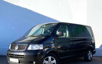 Volkswagen Multivan T5, 2008 год, 1 486 800 рублей, 1 фотография