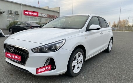 Hyundai i30 III, 2017 год, 1 400 000 рублей, 1 фотография