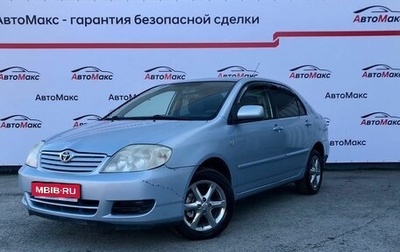 Toyota Corolla, 2006 год, 720 000 рублей, 1 фотография