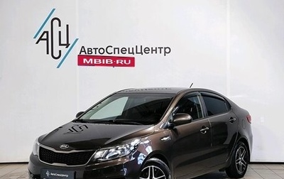 KIA Rio III рестайлинг, 2016 год, 1 089 000 рублей, 1 фотография