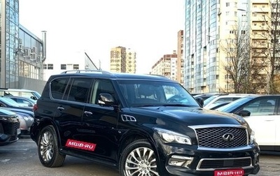 Infiniti QX80 I рестайлинг, 2016 год, 3 999 000 рублей, 1 фотография