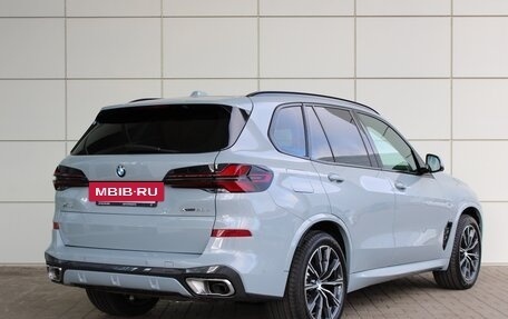 BMW X5, 2024 год, 16 650 000 рублей, 2 фотография