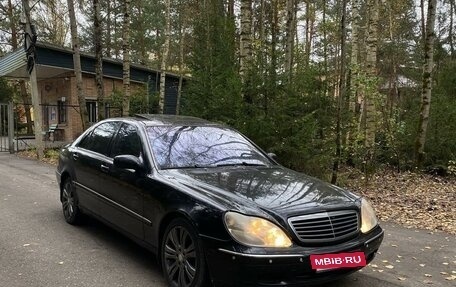 Mercedes-Benz S-Класс, 2001 год, 460 000 рублей, 3 фотография