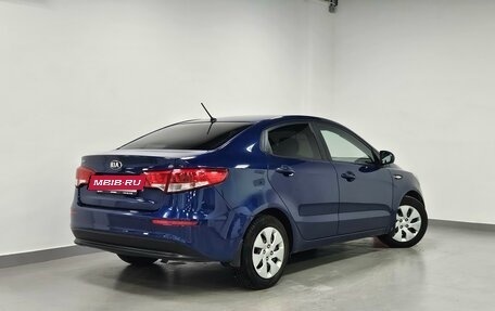 KIA Rio III рестайлинг, 2016 год, 876 000 рублей, 2 фотография