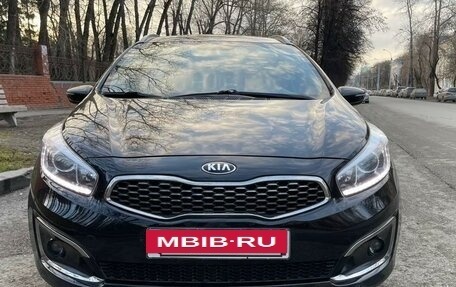 KIA cee'd III, 2017 год, 1 550 000 рублей, 4 фотография