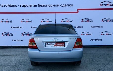 Toyota Corolla, 2006 год, 720 000 рублей, 3 фотография