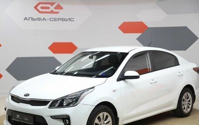 KIA Rio IV, 2017 год, 1 350 000 рублей, 1 фотография