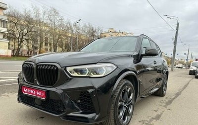 BMW X5, 2018 год, 6 400 000 рублей, 1 фотография