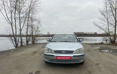 Ford Mondeo III, 2006 год, 700 000 рублей, 1 фотография