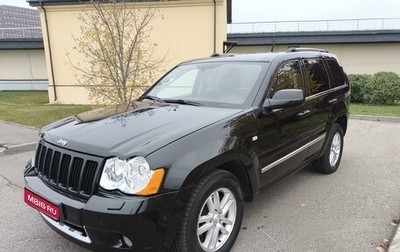 Jeep Grand Cherokee, 2008 год, 1 550 000 рублей, 1 фотография