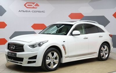 Infiniti FX II, 2013 год, 1 650 000 рублей, 1 фотография