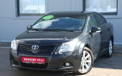 Toyota Avensis III рестайлинг, 2010 год, 1 270 000 рублей, 1 фотография