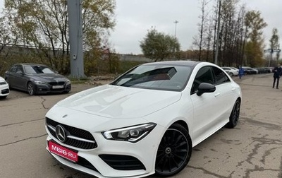 Mercedes-Benz CLA, 2020 год, 4 000 000 рублей, 1 фотография