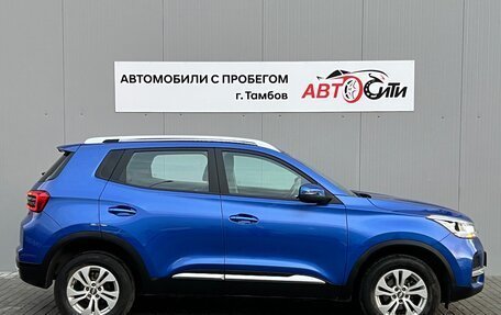 Chery Tiggo 4 I рестайлинг, 2020 год, 1 526 000 рублей, 4 фотография