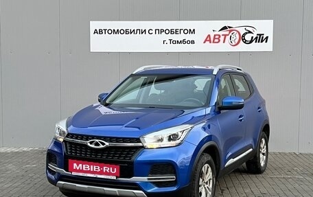 Chery Tiggo 4 I рестайлинг, 2020 год, 1 526 000 рублей, 3 фотография