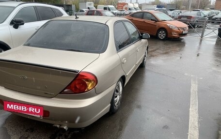 KIA Spectra II (LD), 2008 год, 600 000 рублей, 10 фотография