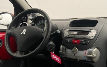 Peugeot 107 I рестайлинг, 2007 год, 429 600 рублей, 15 фотография