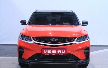 Geely Coolray I, 2023 год, 2 035 000 рублей, 2 фотография