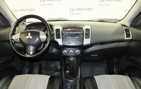 Mitsubishi Outlander III рестайлинг 3, 2010 год, 1 150 000 рублей, 5 фотография