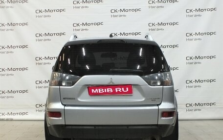 Mitsubishi Outlander III рестайлинг 3, 2010 год, 1 150 000 рублей, 3 фотография