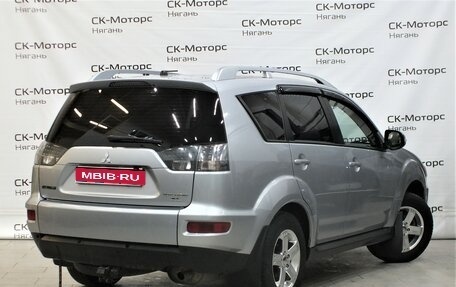 Mitsubishi Outlander III рестайлинг 3, 2010 год, 1 150 000 рублей, 4 фотография