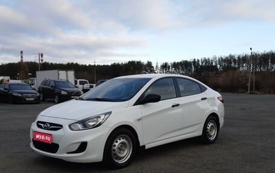 Hyundai Solaris II рестайлинг, 2014 год, 785 000 рублей, 1 фотография