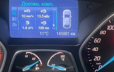 Ford Focus III, 2011 год, 780 000 рублей, 1 фотография