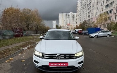 Volkswagen Tiguan II, 2017 год, 2 500 000 рублей, 1 фотография