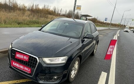 Audi Q3, 2012 год, 1 350 000 рублей, 7 фотография