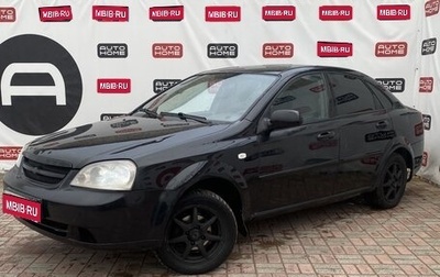 Chevrolet Lacetti, 2008 год, 380 000 рублей, 1 фотография