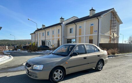 Hyundai Accent II, 2008 год, 330 000 рублей, 7 фотография