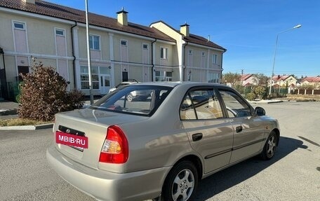 Hyundai Accent II, 2008 год, 330 000 рублей, 2 фотография