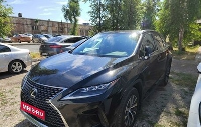 Lexus RX IV рестайлинг, 2021 год, 1 фотография