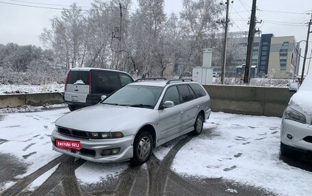 Mitsubishi Legnum, 1997 год, 287 000 рублей, 1 фотография