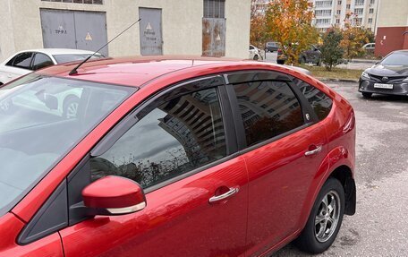 Ford Focus II рестайлинг, 2008 год, 699 000 рублей, 9 фотография