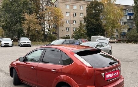 Ford Focus II рестайлинг, 2008 год, 699 000 рублей, 3 фотография