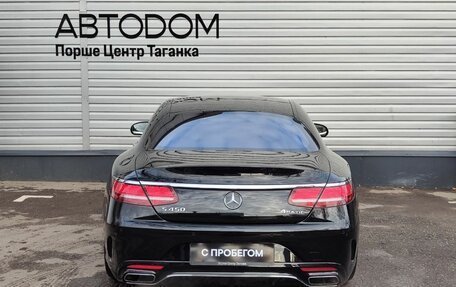 Mercedes-Benz S-Класс, 2018 год, 7 997 000 рублей, 8 фотография