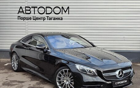 Mercedes-Benz S-Класс, 2018 год, 7 997 000 рублей, 2 фотография