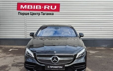 Mercedes-Benz S-Класс, 2018 год, 7 997 000 рублей, 3 фотография