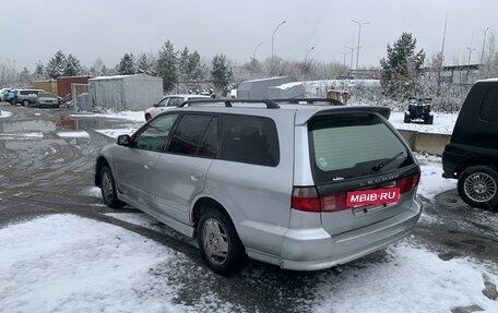 Mitsubishi Legnum, 1997 год, 287 000 рублей, 7 фотография