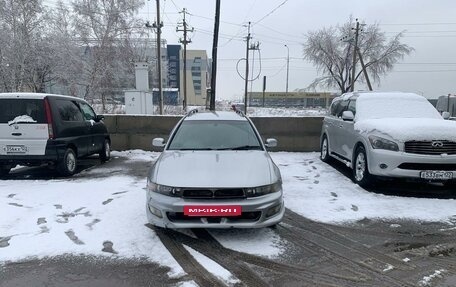 Mitsubishi Legnum, 1997 год, 287 000 рублей, 6 фотография