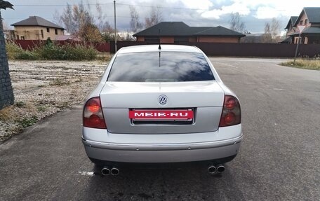 Volkswagen Passat B5+ рестайлинг, 2002 год, 490 000 рублей, 6 фотография