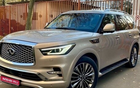 Infiniti QX80 I рестайлинг, 2020 год, 7 200 000 рублей, 1 фотография