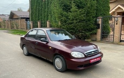 Chevrolet Lanos I, 2007 год, 195 000 рублей, 1 фотография