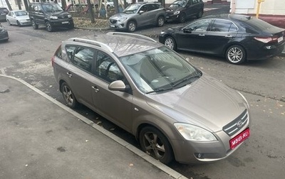 KIA cee'd I рестайлинг, 2009 год, 950 000 рублей, 1 фотография