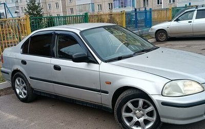 Honda Civic VII, 1997 год, 330 000 рублей, 1 фотография