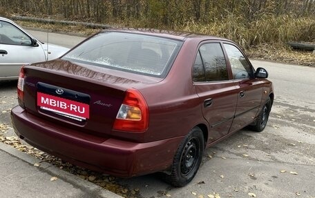 Hyundai Accent II, 2007 год, 335 000 рублей, 4 фотография