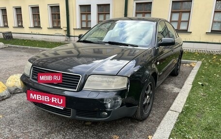 Audi A6, 2003 год, 590 000 рублей, 3 фотография