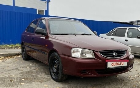 Hyundai Accent II, 2007 год, 335 000 рублей, 2 фотография