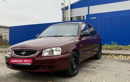 Hyundai Accent II, 2007 год, 335 000 рублей, 3 фотография